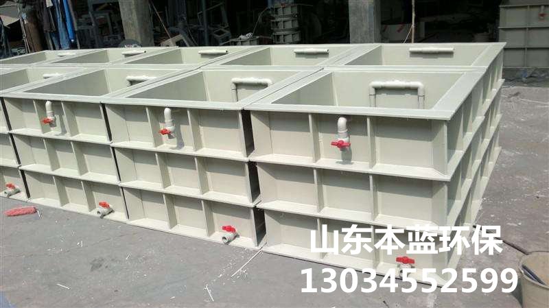  工業(yè)酸洗槽